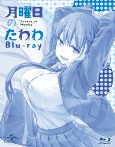 Capa de Anime