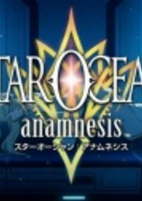 Capa de Anime