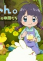 Capa de Anime
