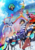 Capa de Anime