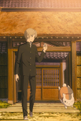 Capa de Anime