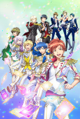 Capa de Anime