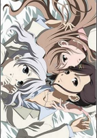 Capa de Anime