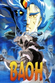 Capa de Anime