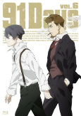 Titelbild von Anime
