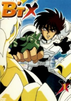 Capa de Anime