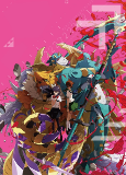 Capa de Anime
