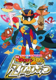 Capa de Anime