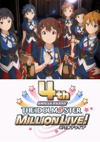 Capa de Anime