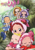 Capa de Anime