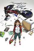 Capa de Anime