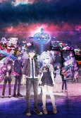 Titelbild von Anime