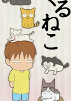 Capa de Anime