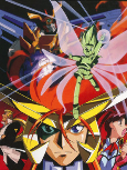 Capa de Anime