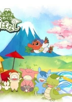 Capa de Anime