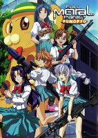 Capa de Anime