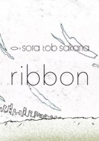 Capa de Anime