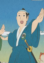 Cover of Anime