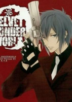 Cover of Anime