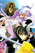 Capa de Anime