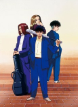 Cover of Anime