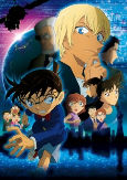 Capa de Anime