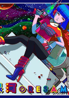 Capa de Anime