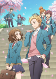 Capa de Anime