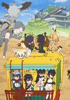Cover of Anime