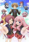 Capa de Anime