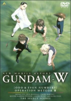 Capa de Anime