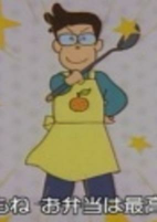 Cover of Anime