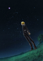 Capa de Anime