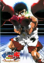 Capa de Anime