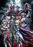 Capa de Anime