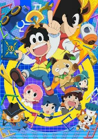 Capa de Anime