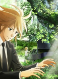 Capa de Anime