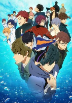 Capa de Anime