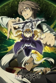 Capa de Anime