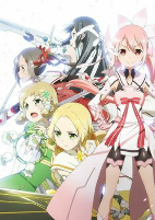 Capa de Anime