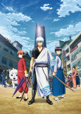 Capa de Anime