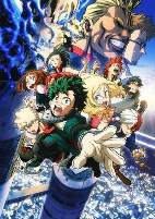 Capa de Anime