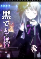 Capa de Anime