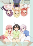 Capa de Anime