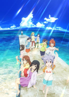 Capa de Anime