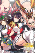 Titelbild von Anime