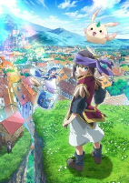 Capa de Anime