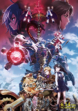 Capa de Anime