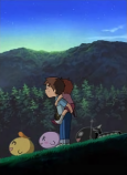 Cover of Anime