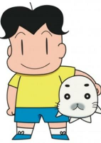 Cover of Anime
